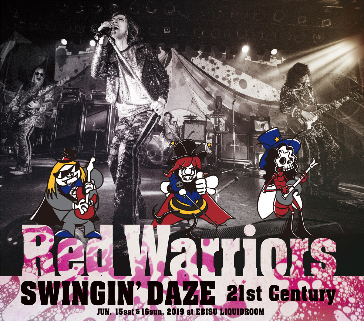 最新ライブ映像初公開！ニューアルバム収録内容を発表！ NEWS RED WARRIORS OFFICIAL FANSITE（仮）